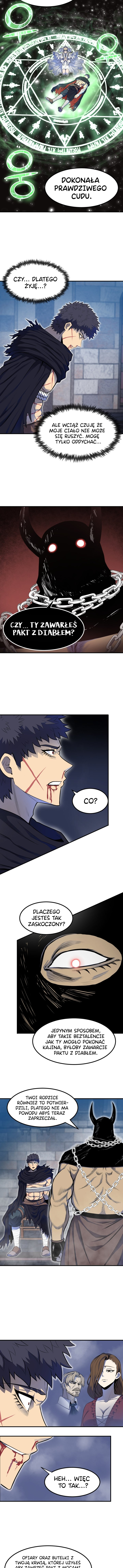 Hwansaengui Jeongseok Vol. 1 Ch. 1 第17页