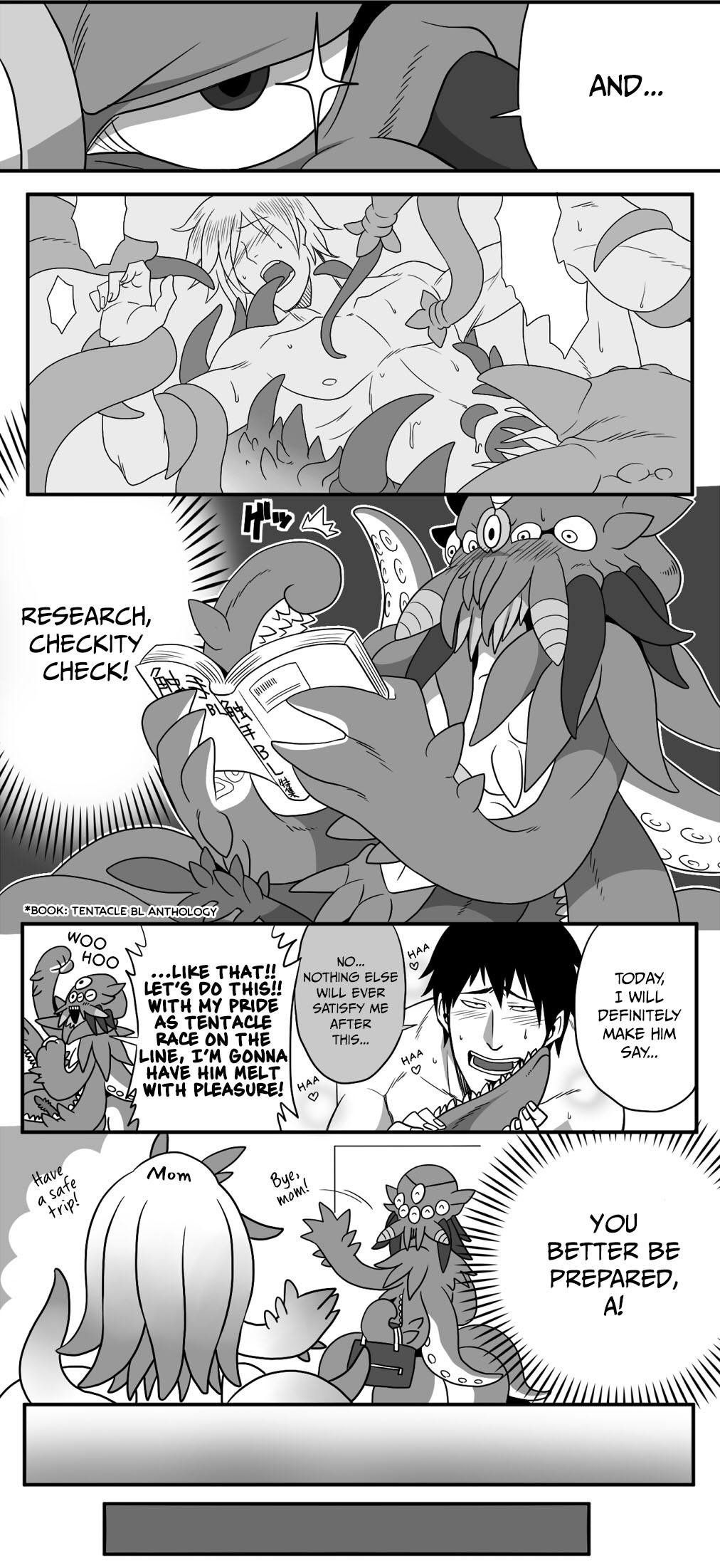 A-kun to Tentacle-kun 第3页