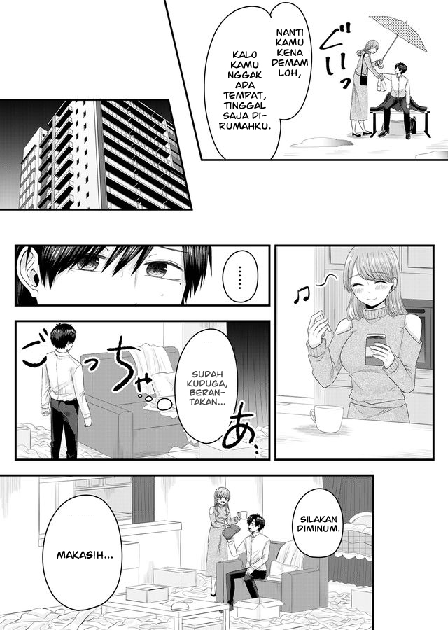 Nanase-san no Koi ga Ijou Budak Korporat yang Kehilangan Rumahnya 第20页