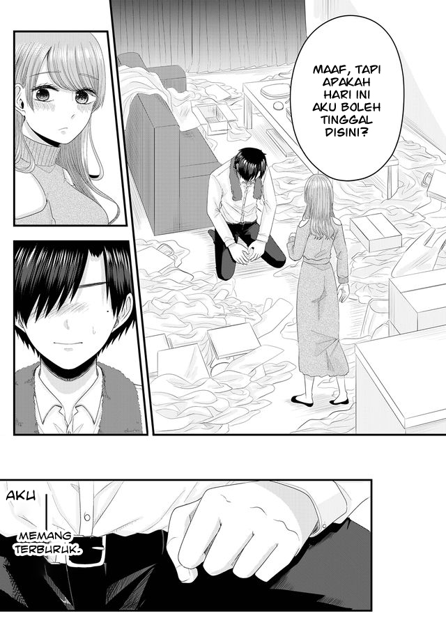 Nanase-san no Koi ga Ijou Budak Korporat yang Kehilangan Rumahnya 第23页