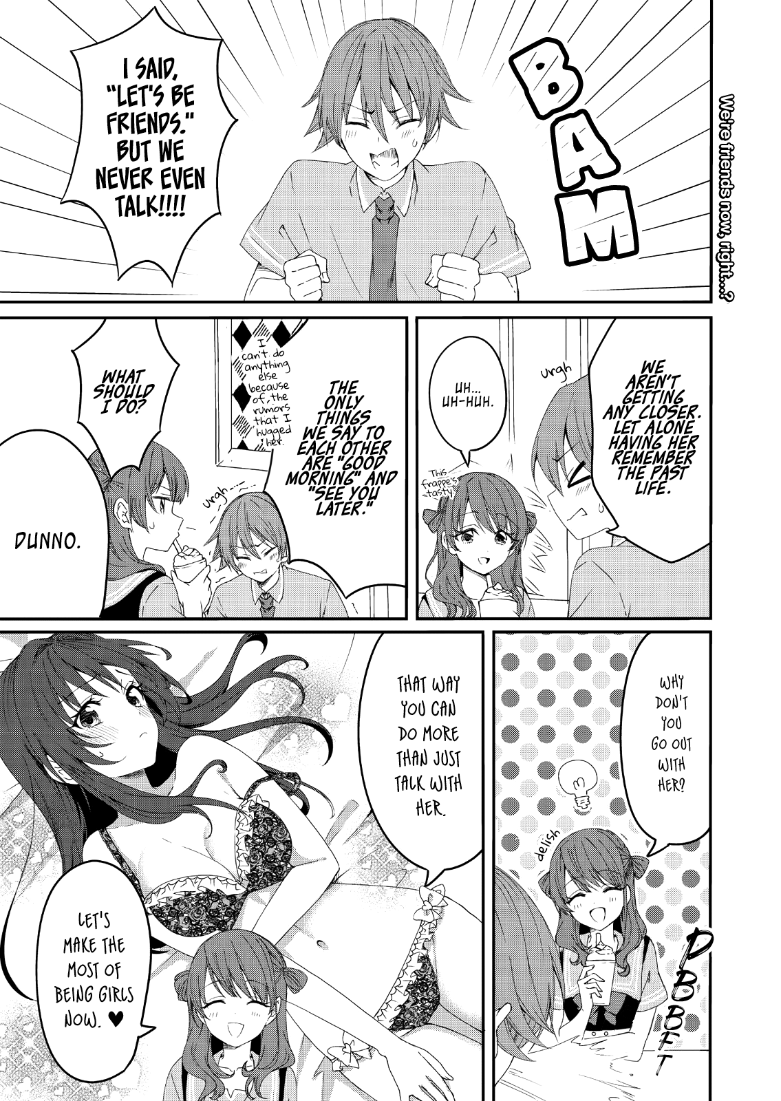 Reincarne Became Concious 第2页