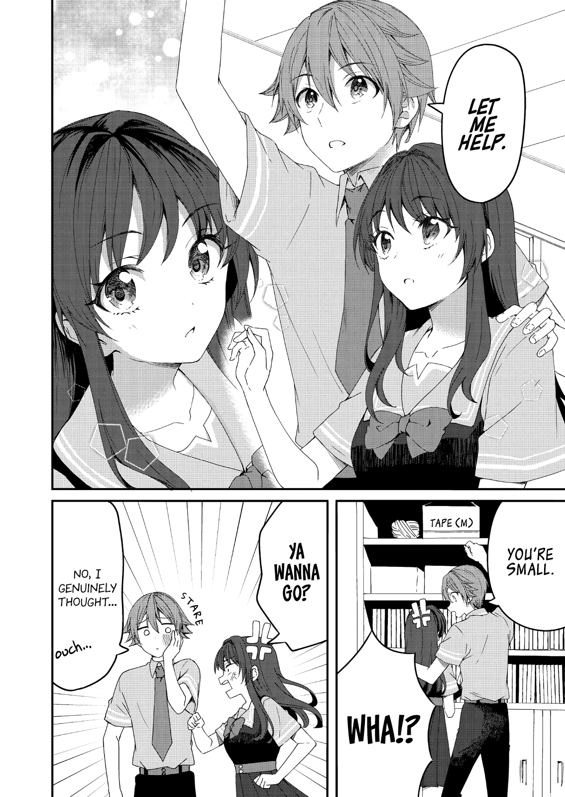Reincarne Became Concious 第14页