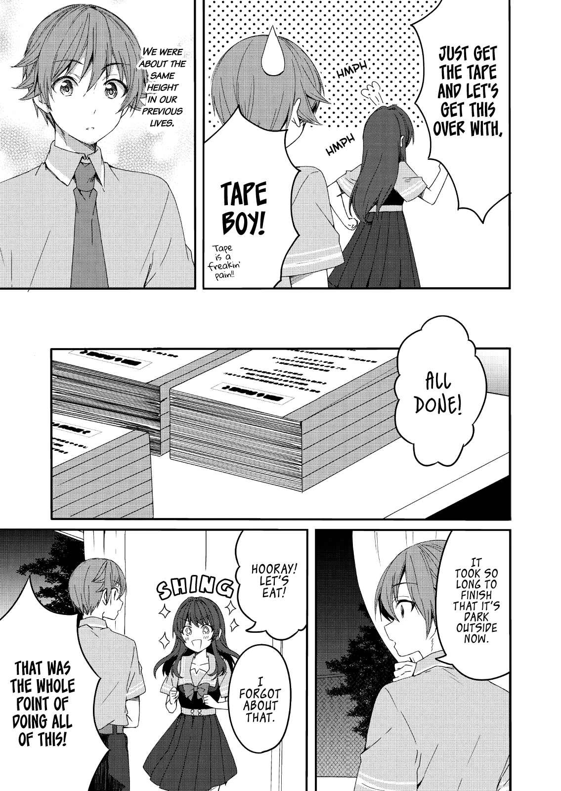 Reincarne Became Concious 第15页