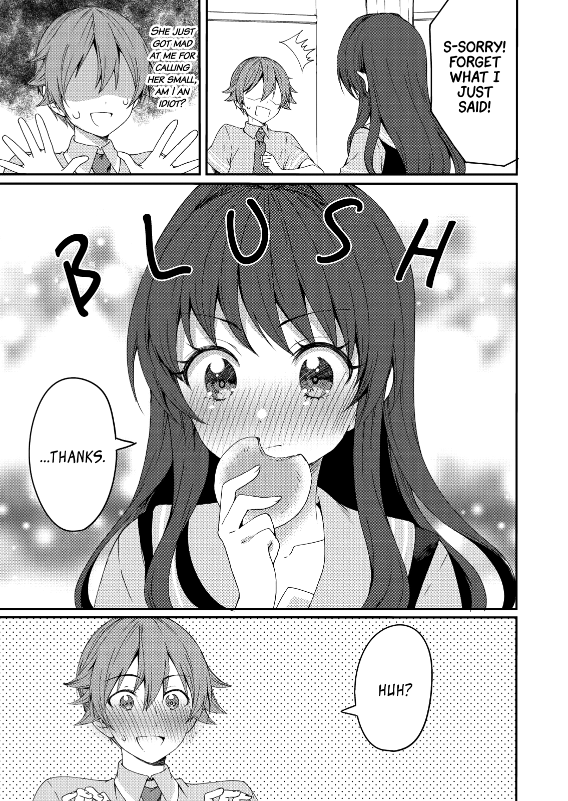 Reincarne Became Concious 第17页