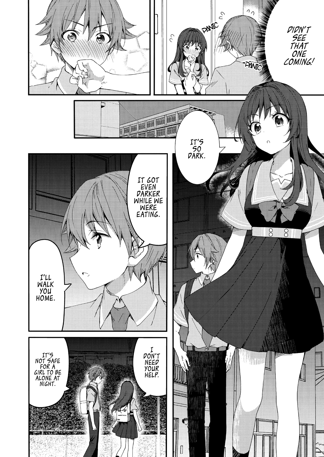 Reincarne Became Concious 第18页