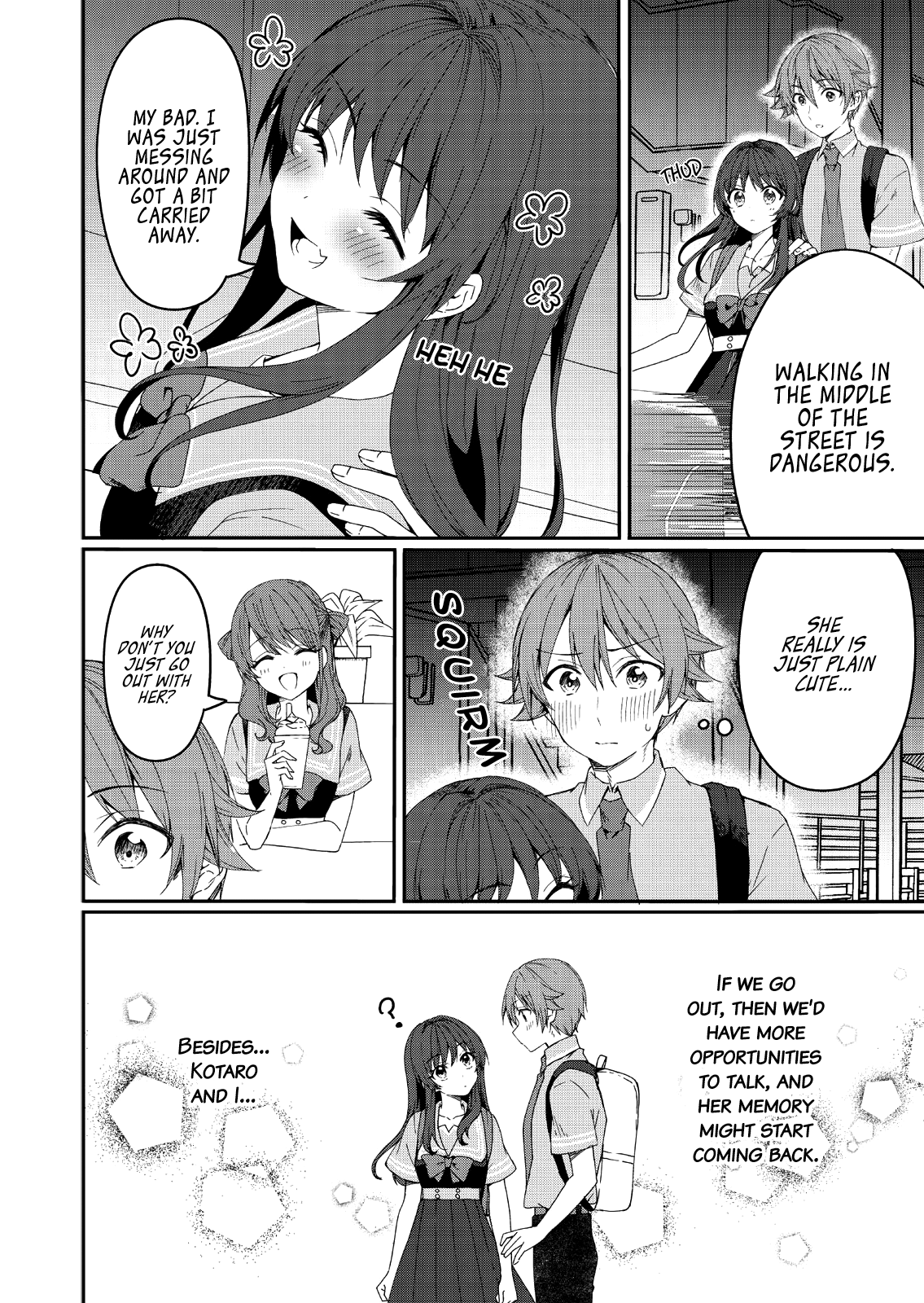 Reincarne Became Concious 第20页