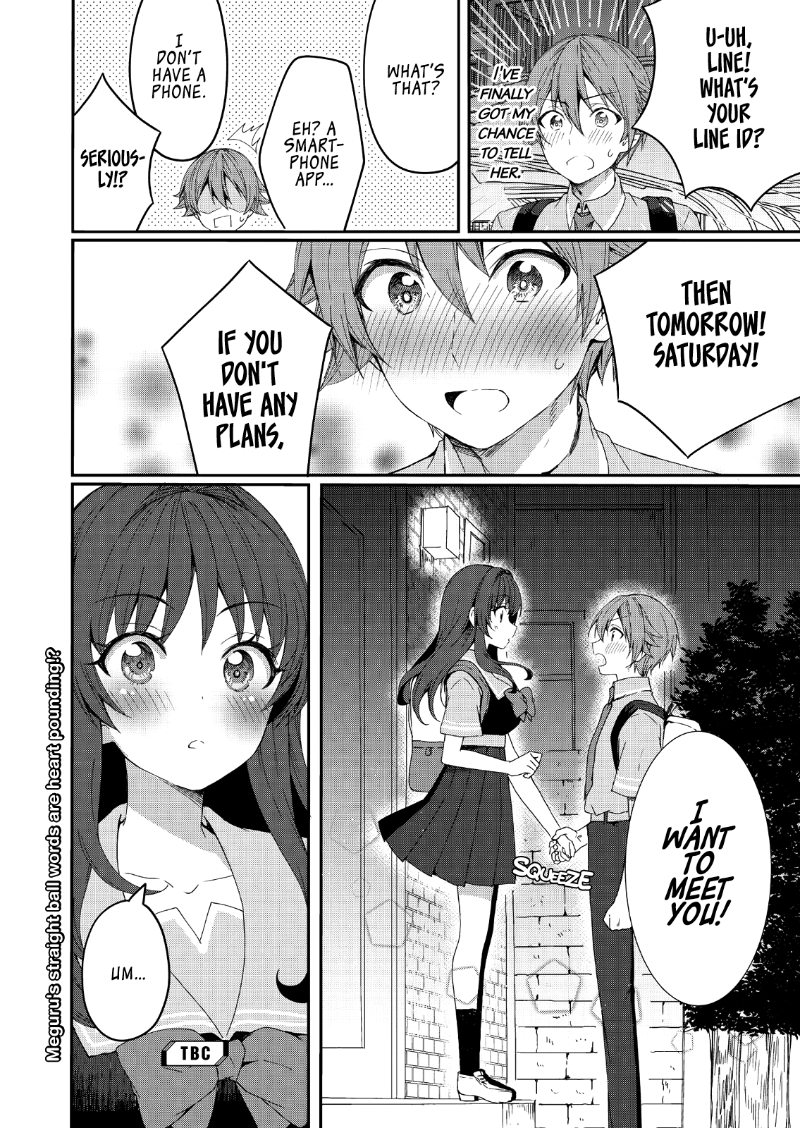 Reincarne Became Concious 第22页