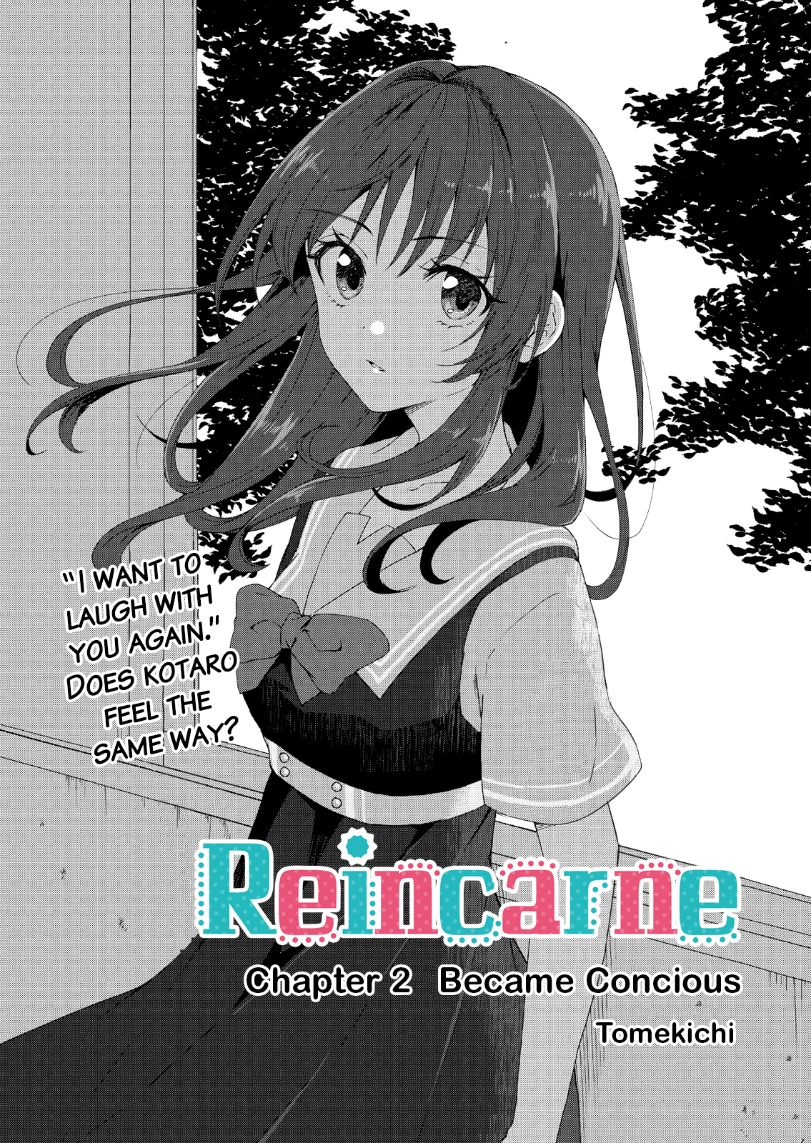 Reincarne Became Concious 第4页