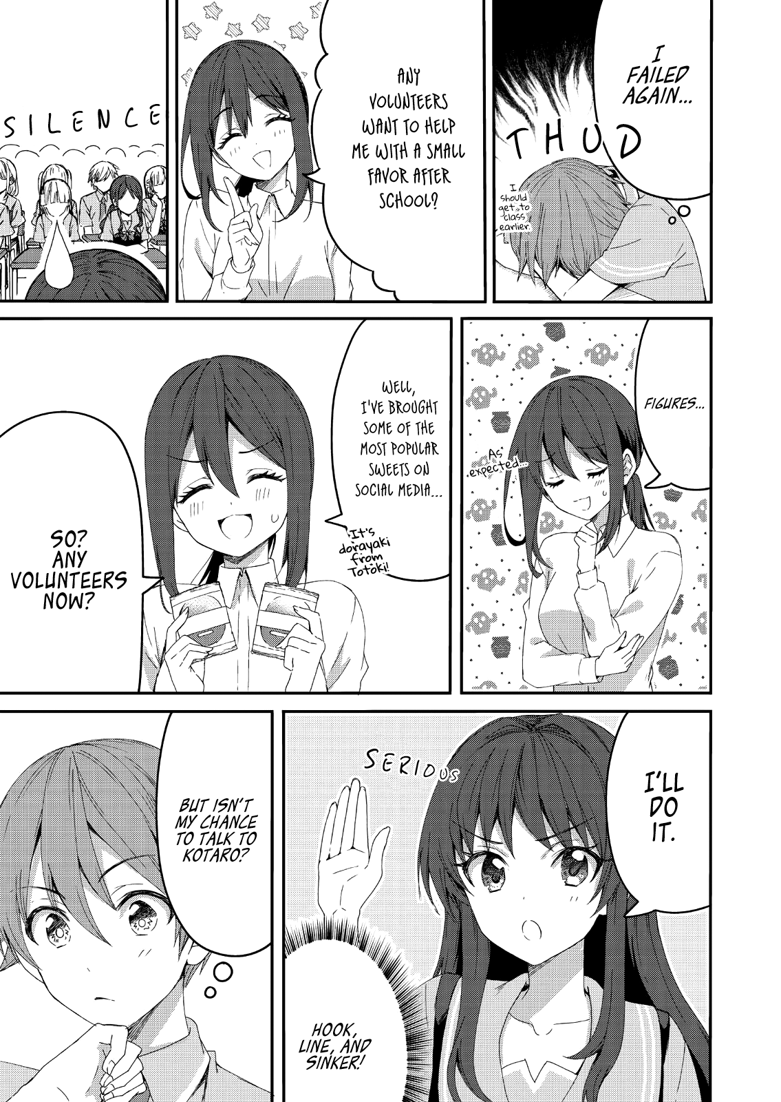 Reincarne Became Concious 第7页