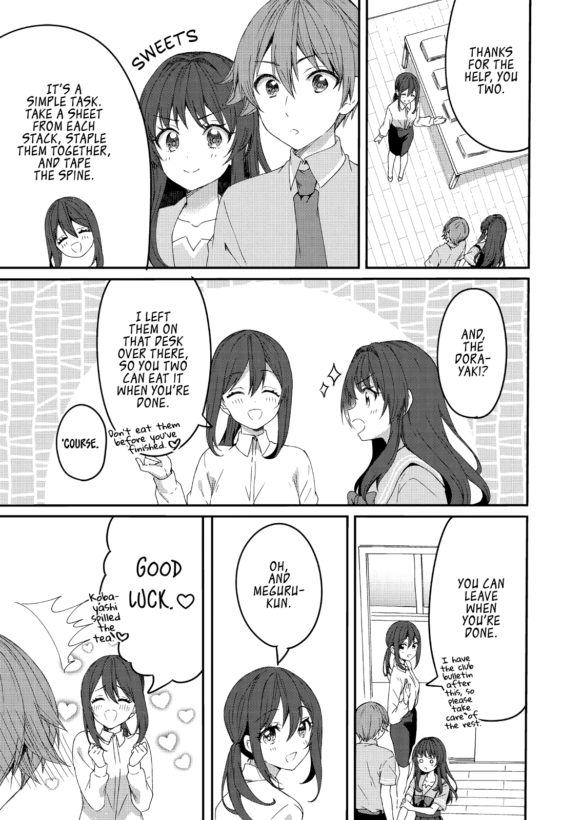 Reincarne Became Concious 第9页