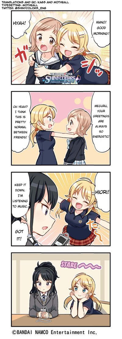 THE iDOLM@STER: Shiny Colors - Shinymas Everyday! 第6页