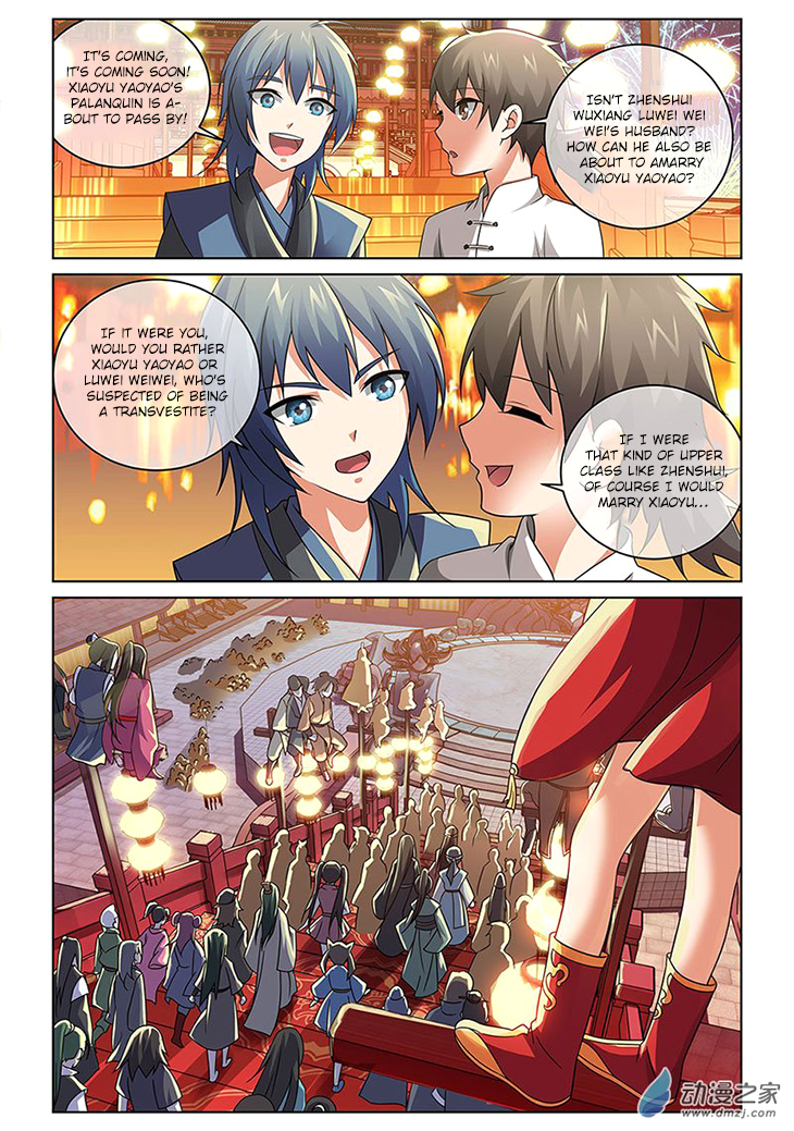 Just One Smile is Very Alluring Ch. 2 第9页