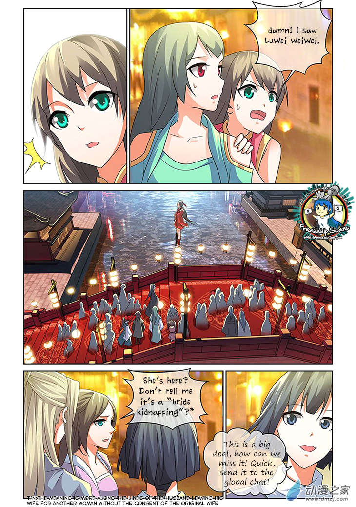 Just One Smile is Very Alluring Ch. 2 第10页