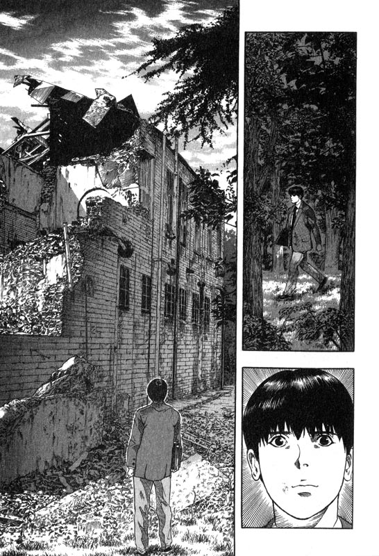 Inugami The Meeting 第19页