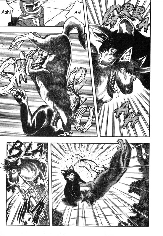 Inugami The Meeting 第80页