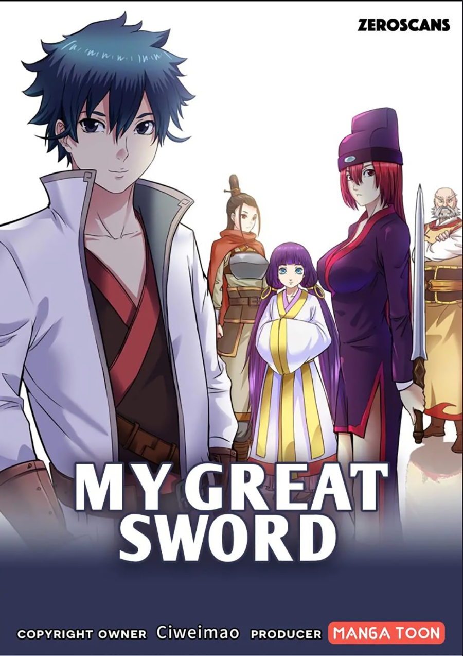 My Great Sword Ch. 3 第2页