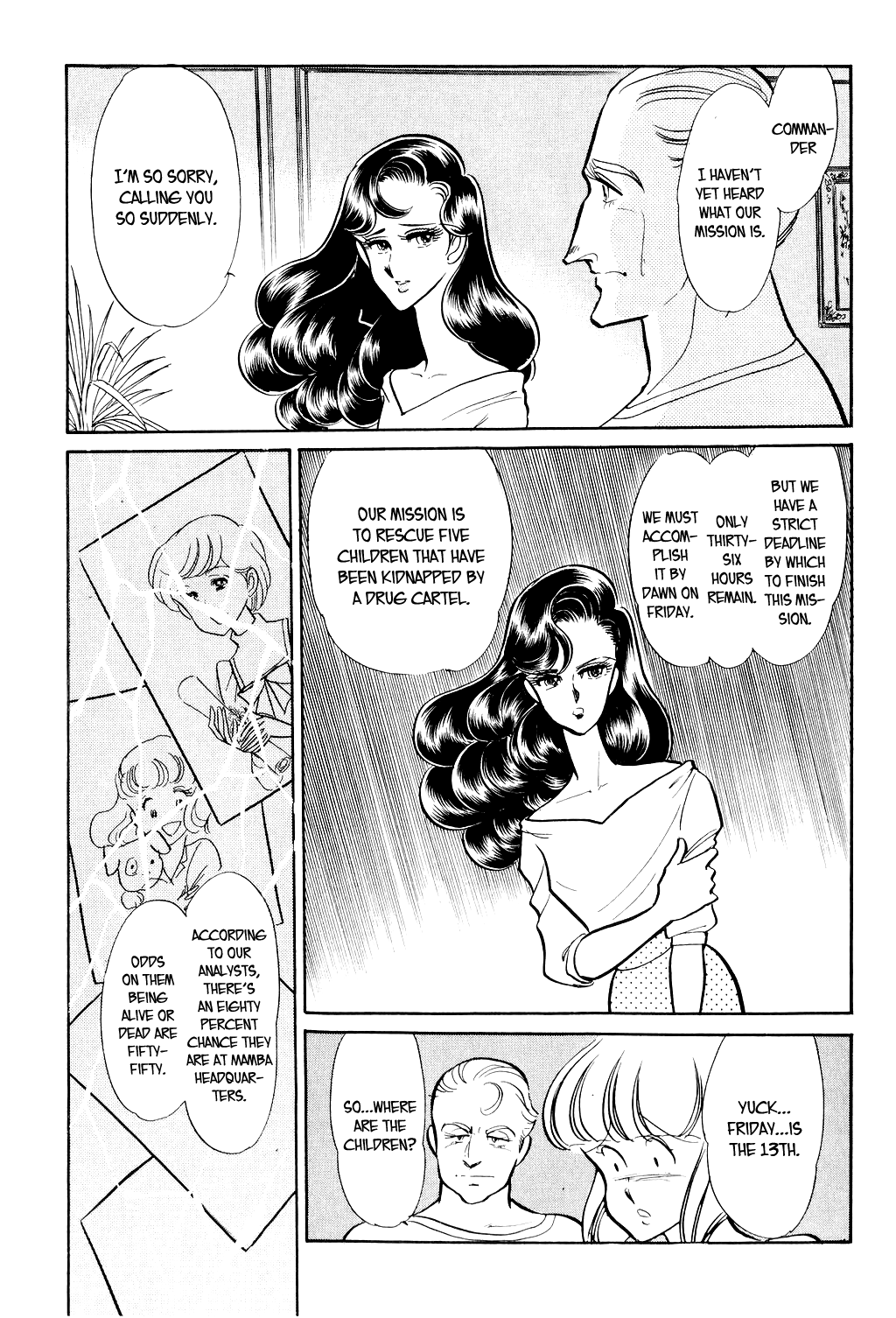 Desert Rose File 3: The White Emperor (2) 第14页