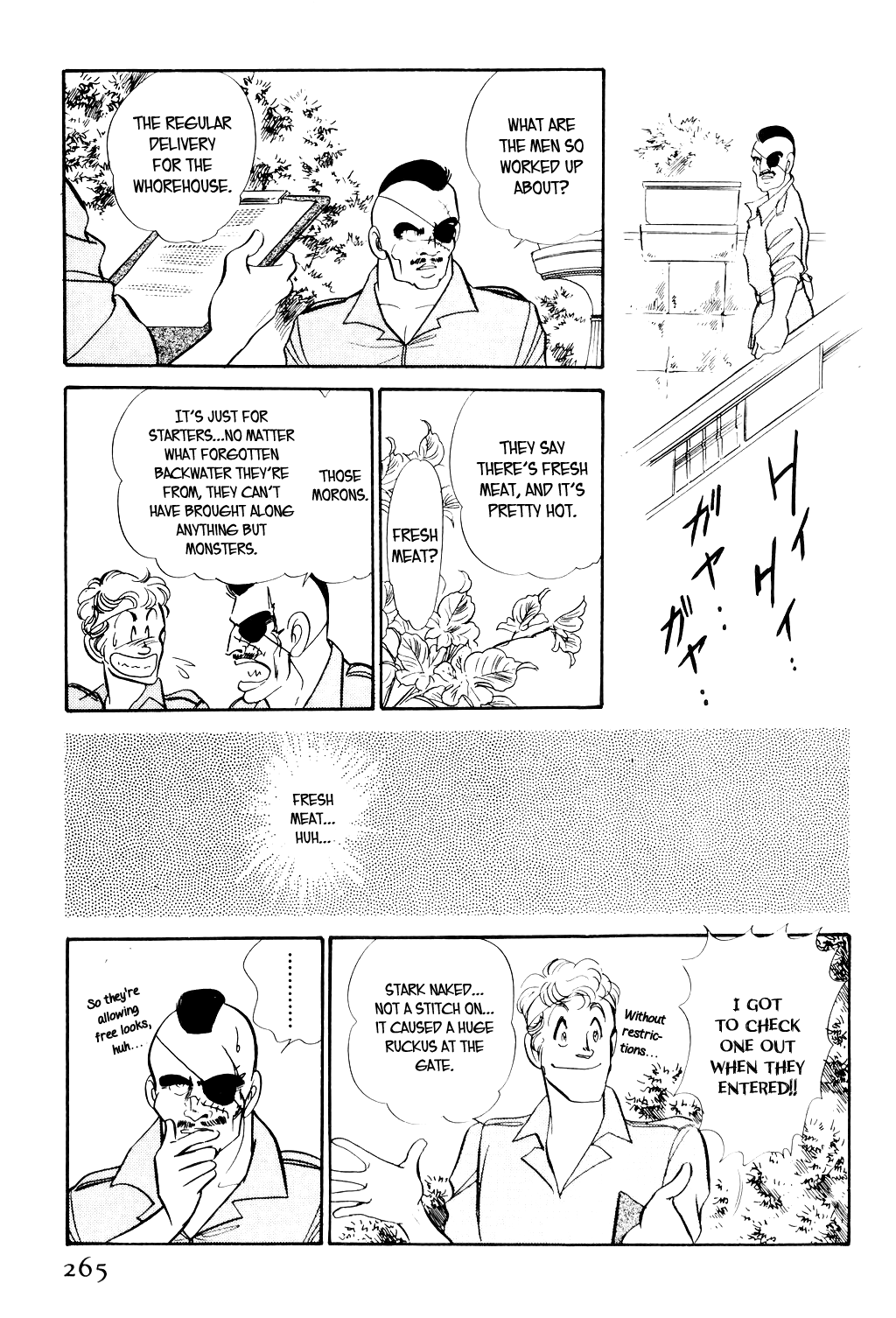 Desert Rose File 3: The White Emperor (2) 第26页