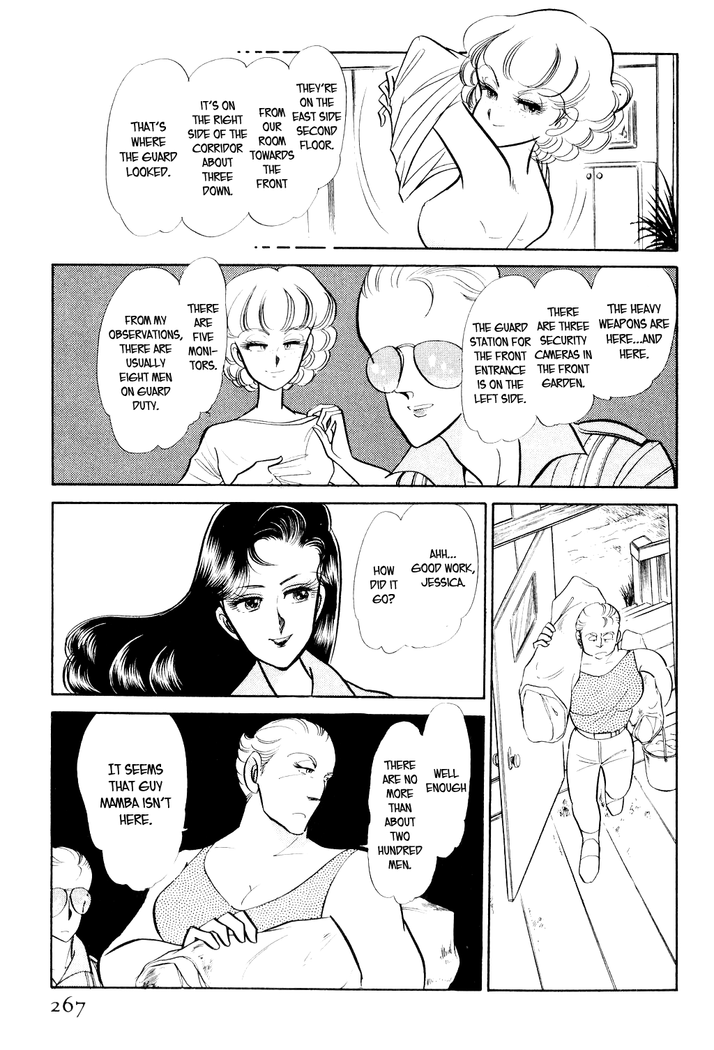 Desert Rose File 3: The White Emperor (2) 第28页