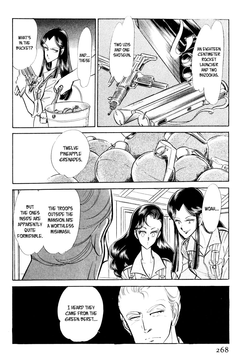 Desert Rose File 3: The White Emperor (2) 第29页