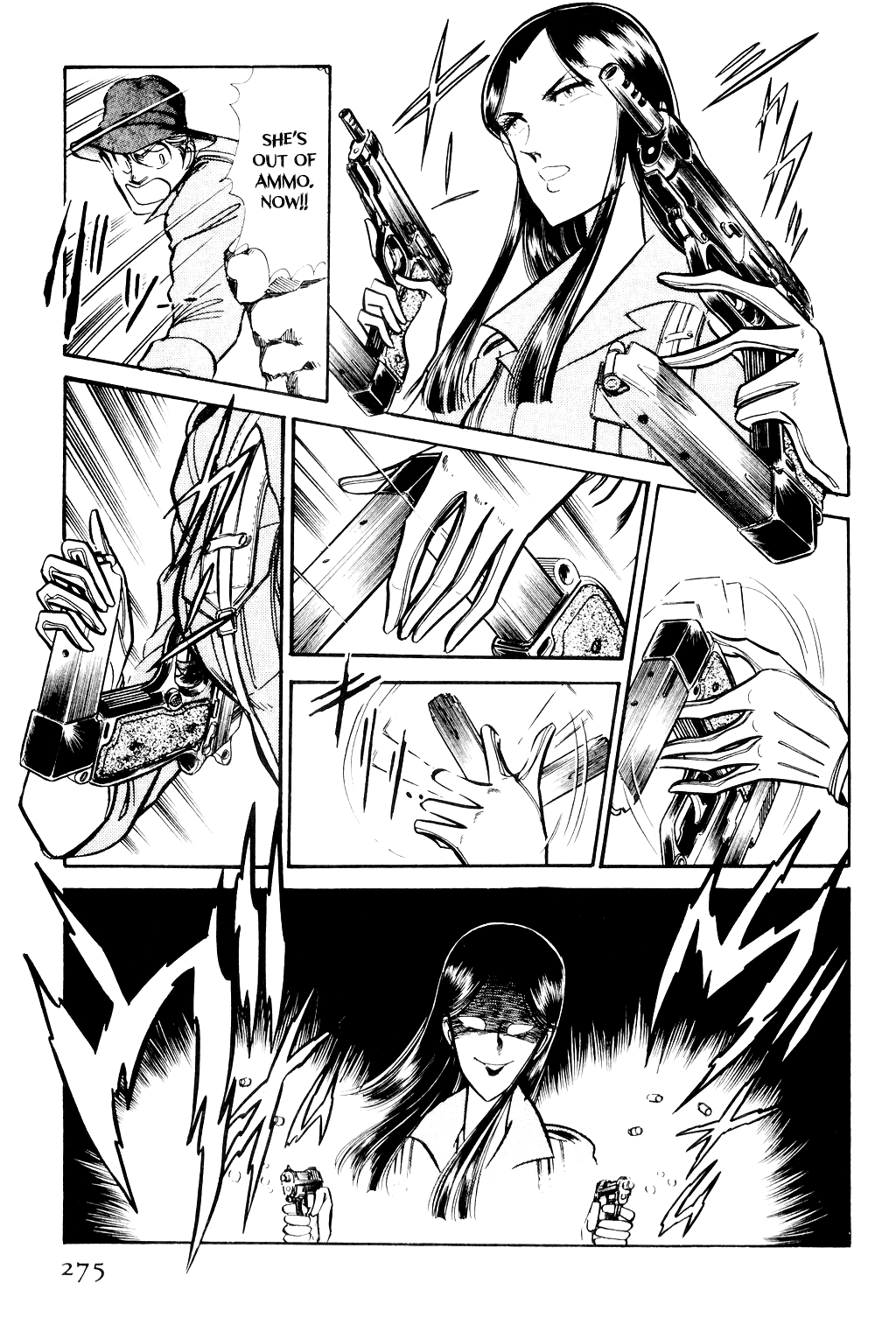 Desert Rose File 3: The White Emperor (2) 第36页