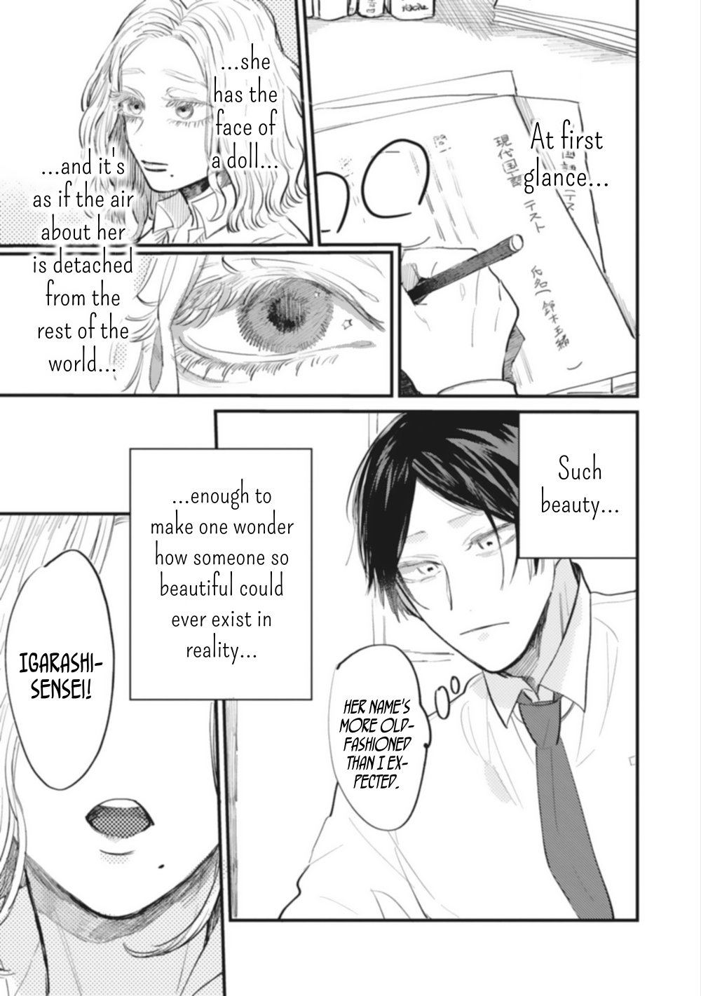 Teacher × Student Anthology 第6页