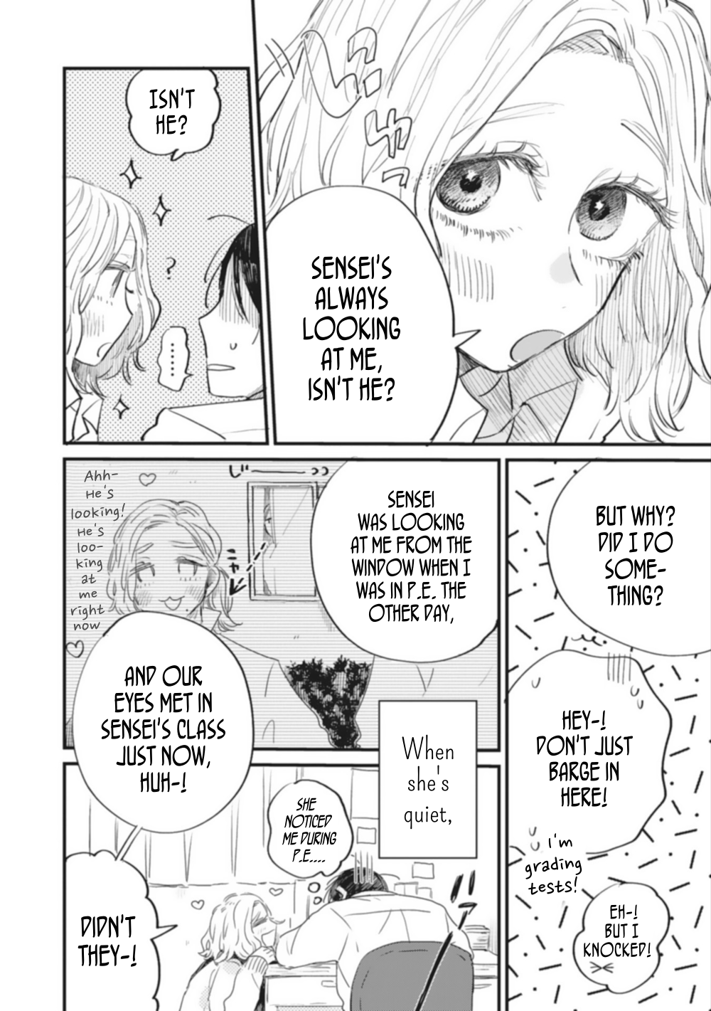 Teacher × Student Anthology 第7页