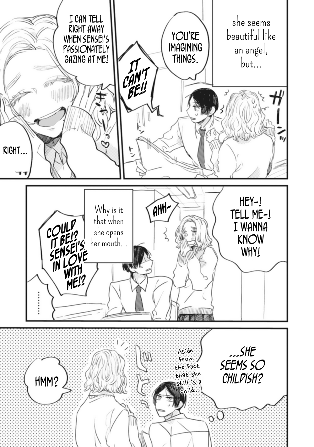 Teacher × Student Anthology 第8页