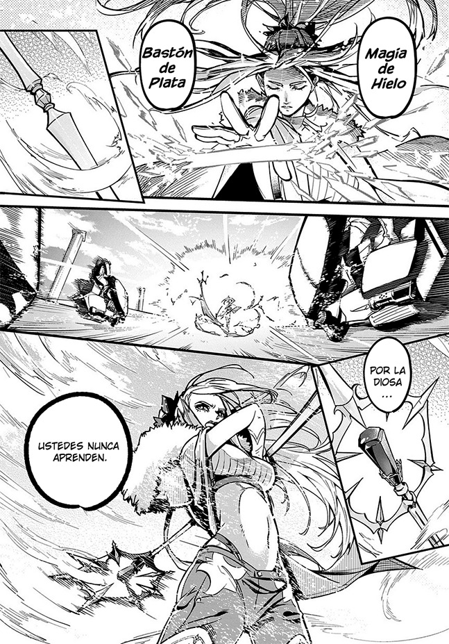 Hametsu no Oukoku Fuego Infernal 第11页