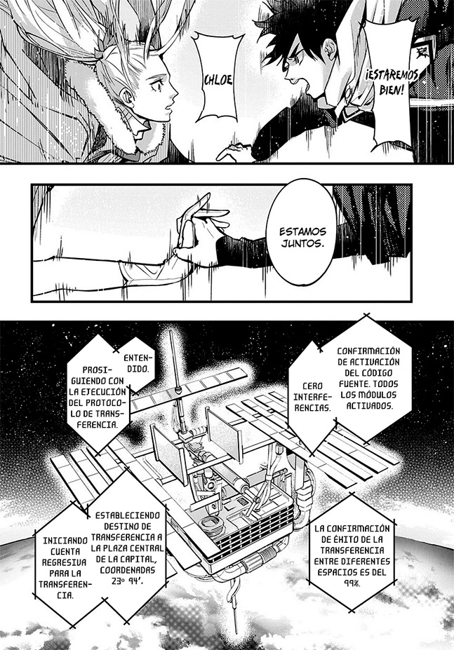 Hametsu no Oukoku Fuego Infernal 第22页