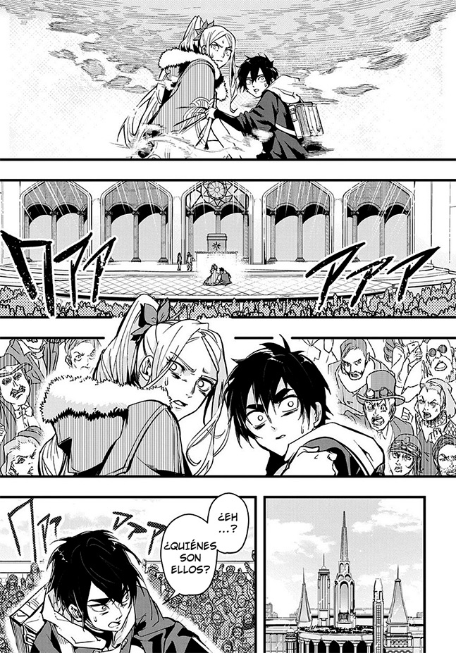 Hametsu no Oukoku Fuego Infernal 第29页