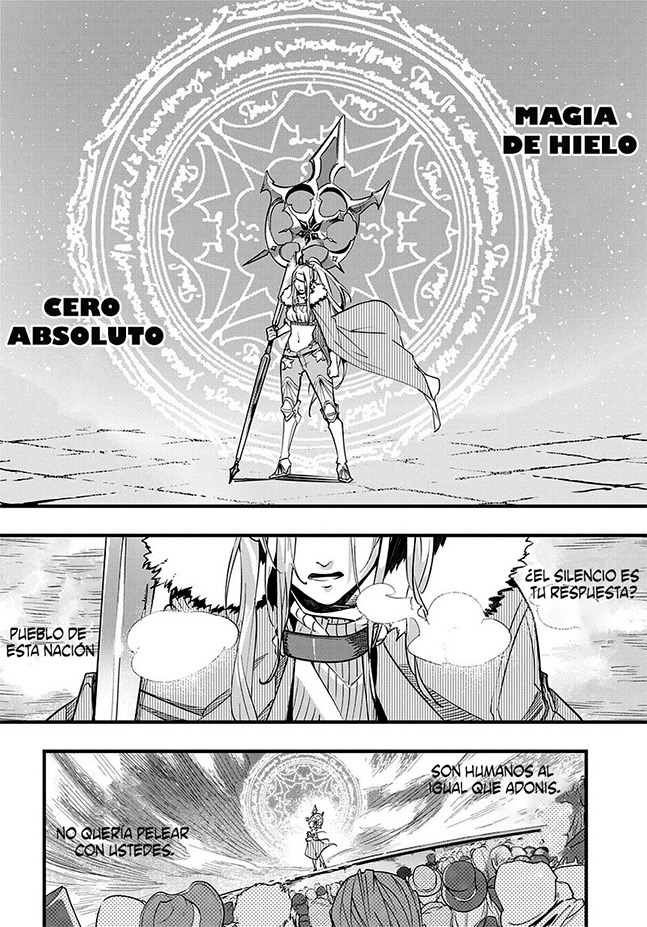 Hametsu no Oukoku Fuego Infernal 第32页