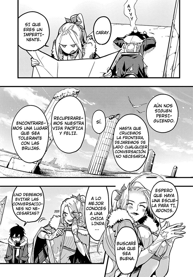 Hametsu no Oukoku Fuego Infernal 第7页