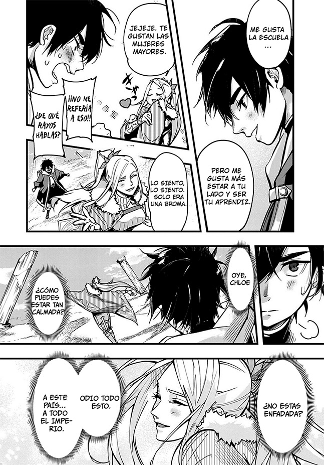 Hametsu no Oukoku Fuego Infernal 第8页
