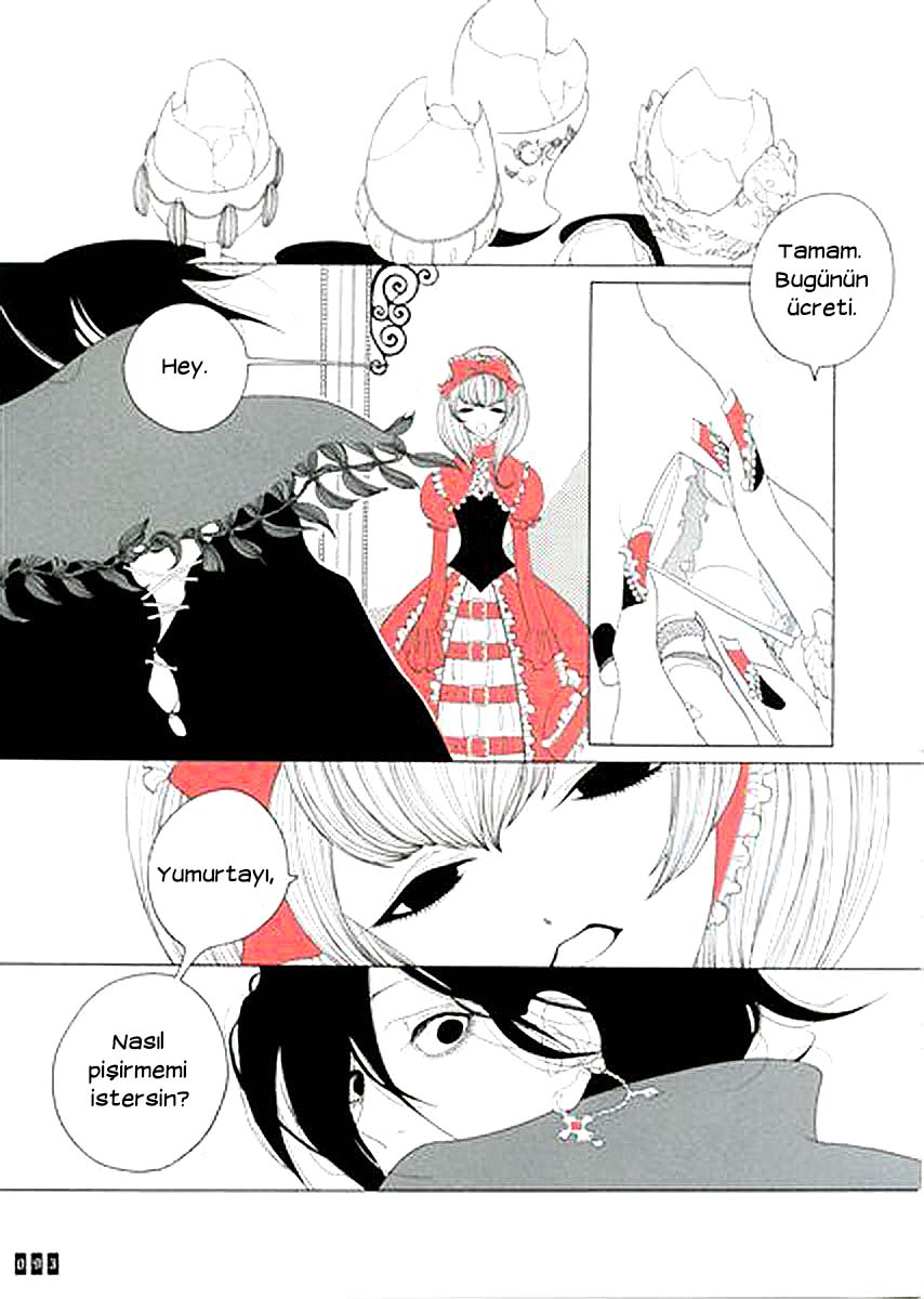 Le théâtre de A Vol. 1 Ch. 1 第12页