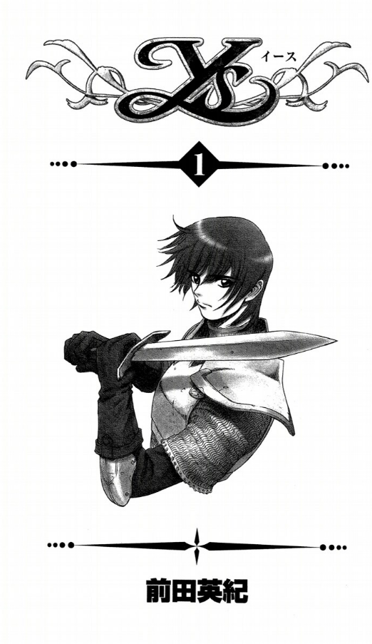 Ys 第1页
