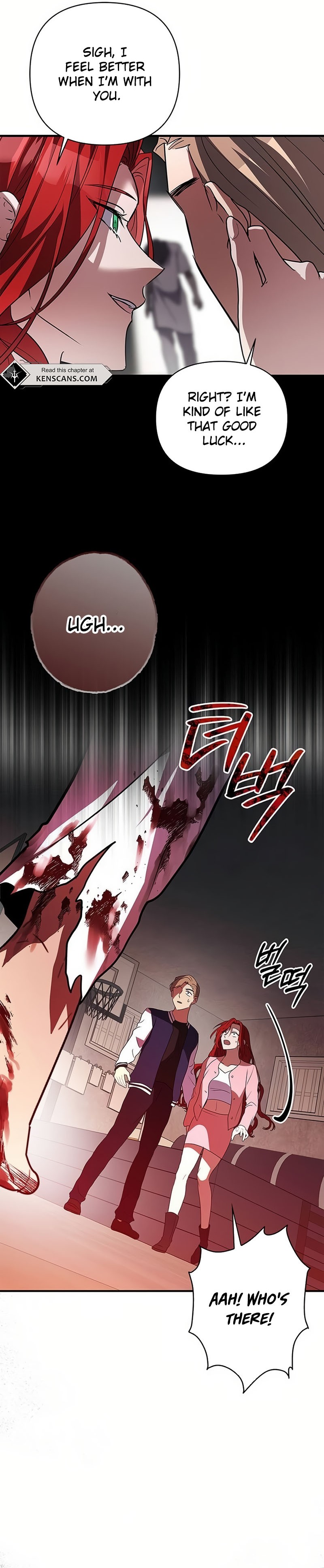 Definition of a Villain Ch. 17 第22页