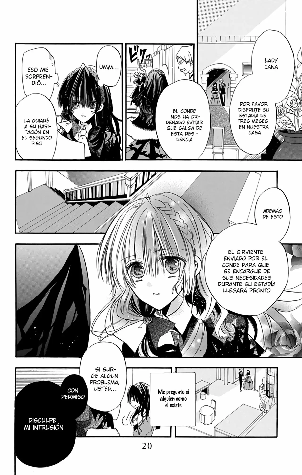 Tensei Akujo no Kuro Rekishi Vol. 1 Ch. 1 第21页