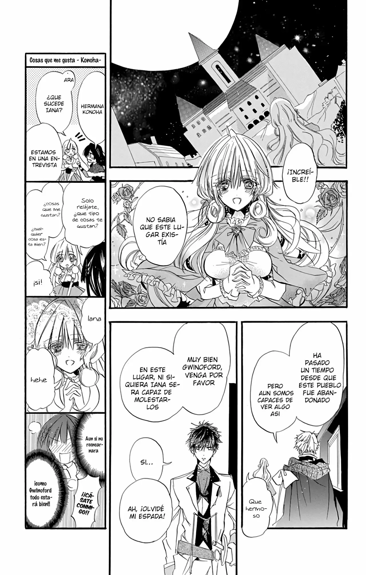 Tensei Akujo no Kuro Rekishi Vol. 1 Ch. 1 第38页