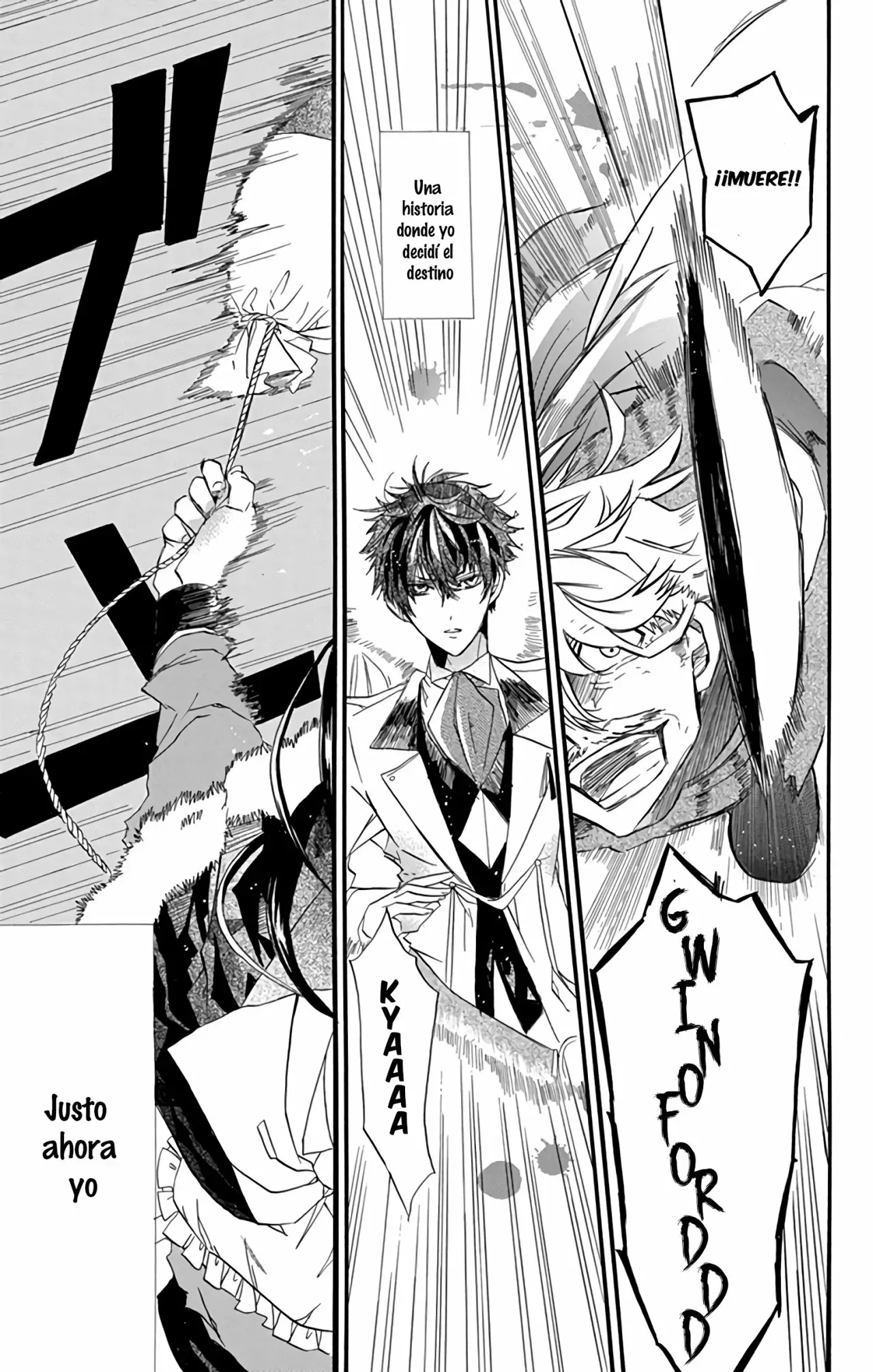 Tensei Akujo no Kuro Rekishi Vol. 1 Ch. 1 第40页
