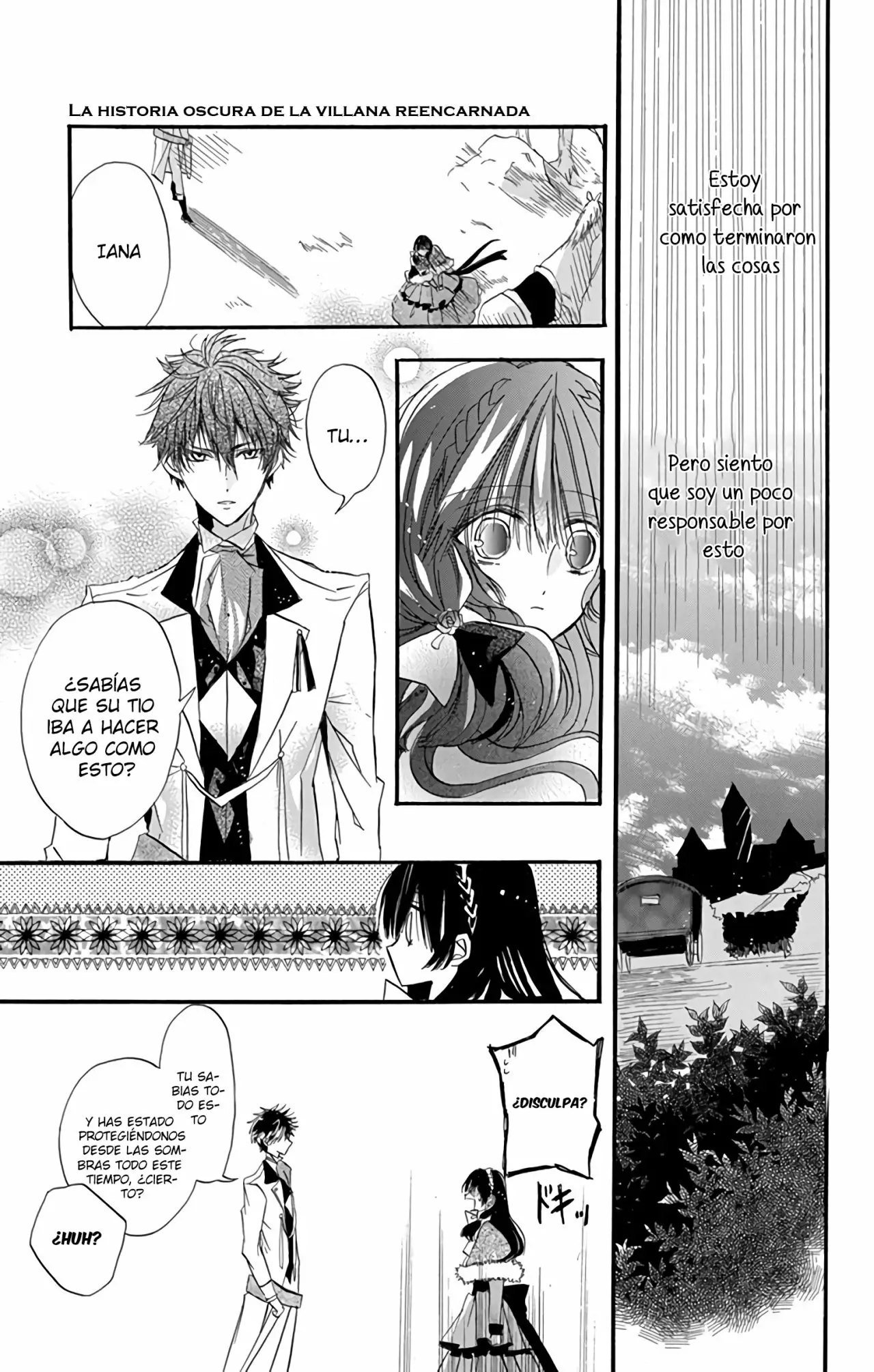 Tensei Akujo no Kuro Rekishi Vol. 1 Ch. 1 第49页