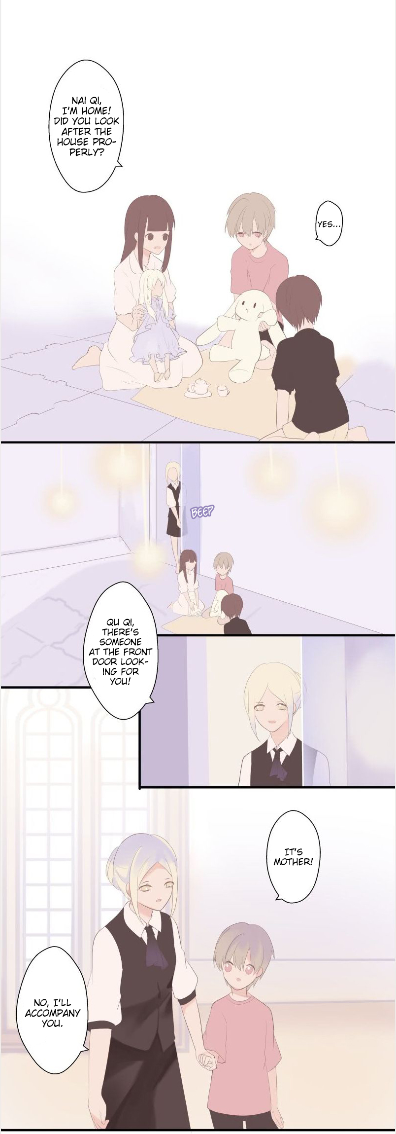 Dependency X You 第8页