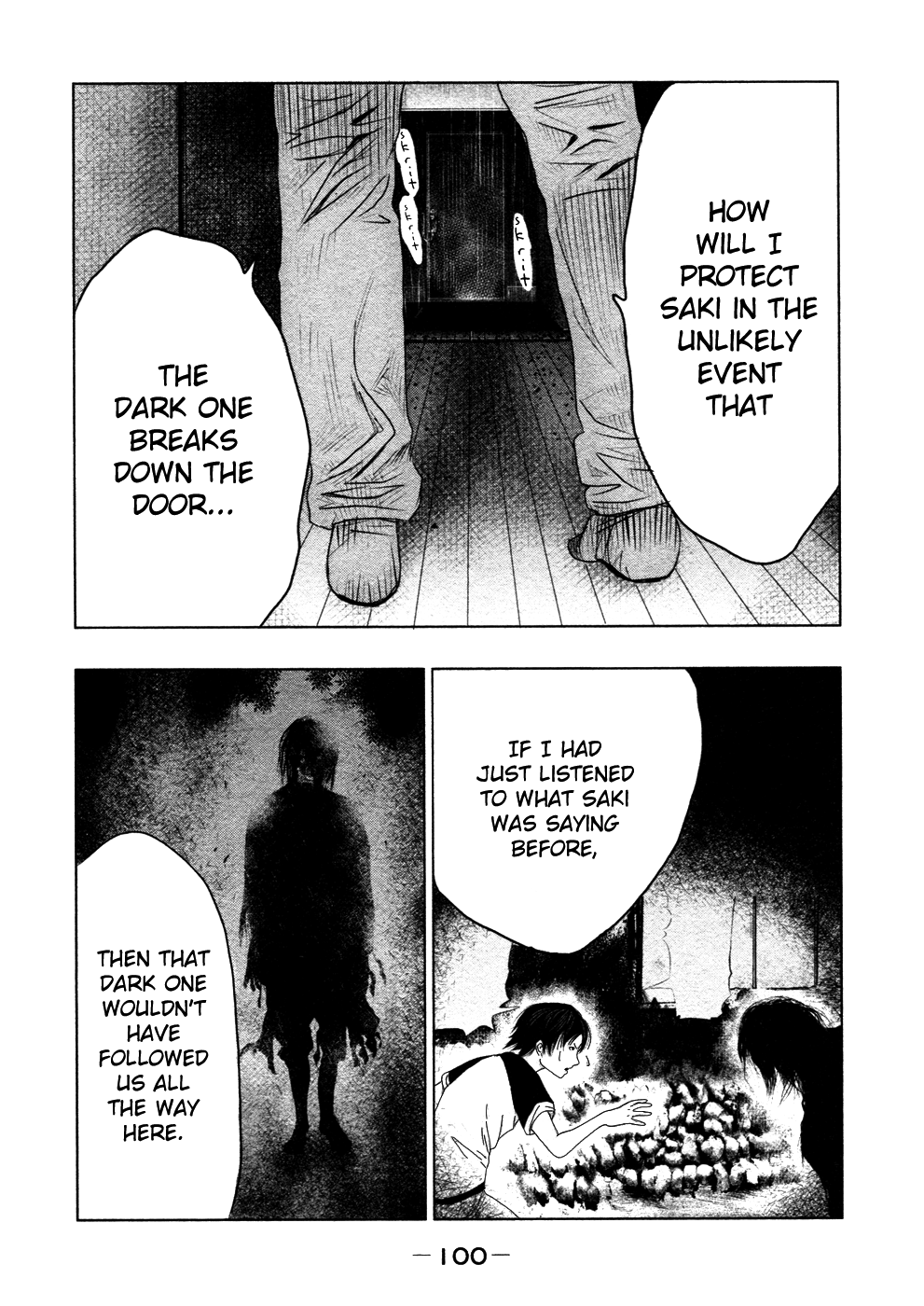 Why The Bell Tolls at Dusk Admonitor 第7页