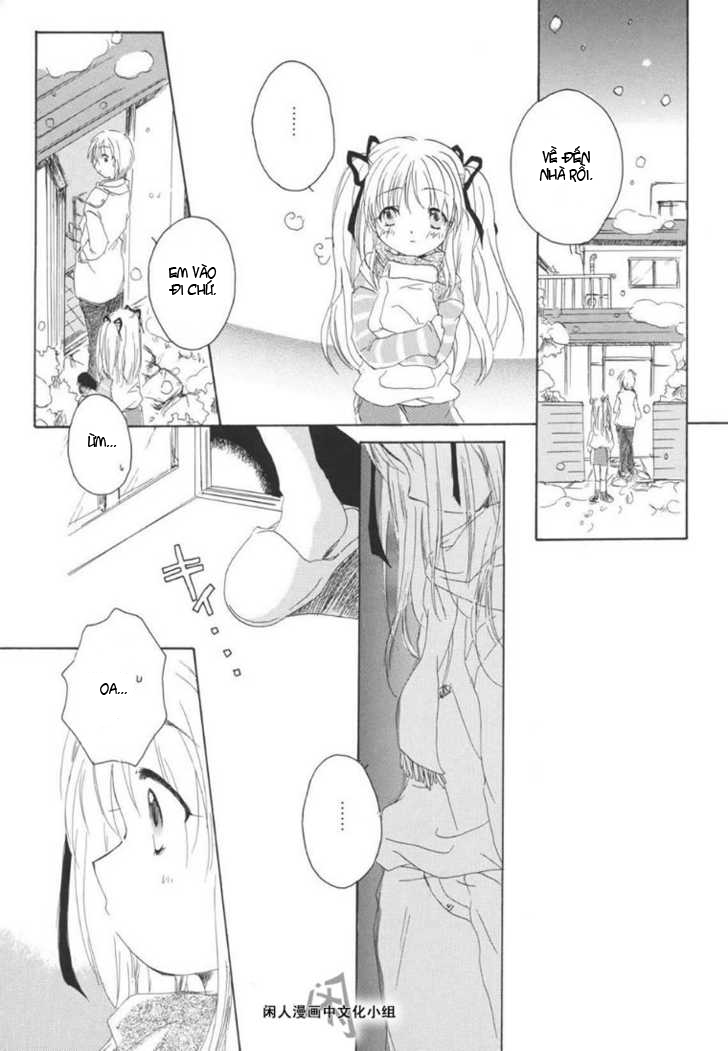 Kanon & AIR Sky Vol. 1 Ch. 2 第9页