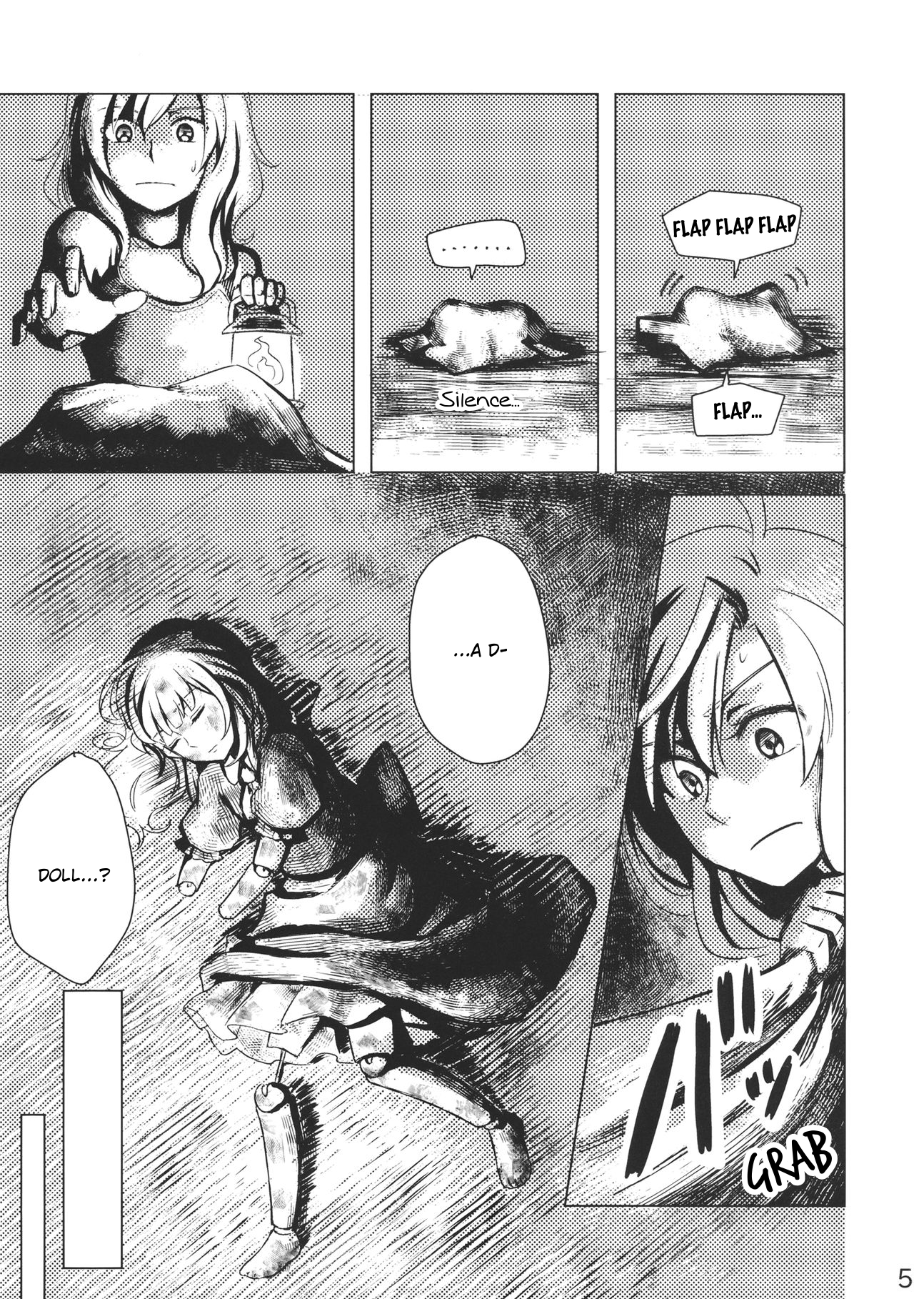 Touhou - Marisa to Alice no Fushin na Ningyou (Doujinshi) 第4页