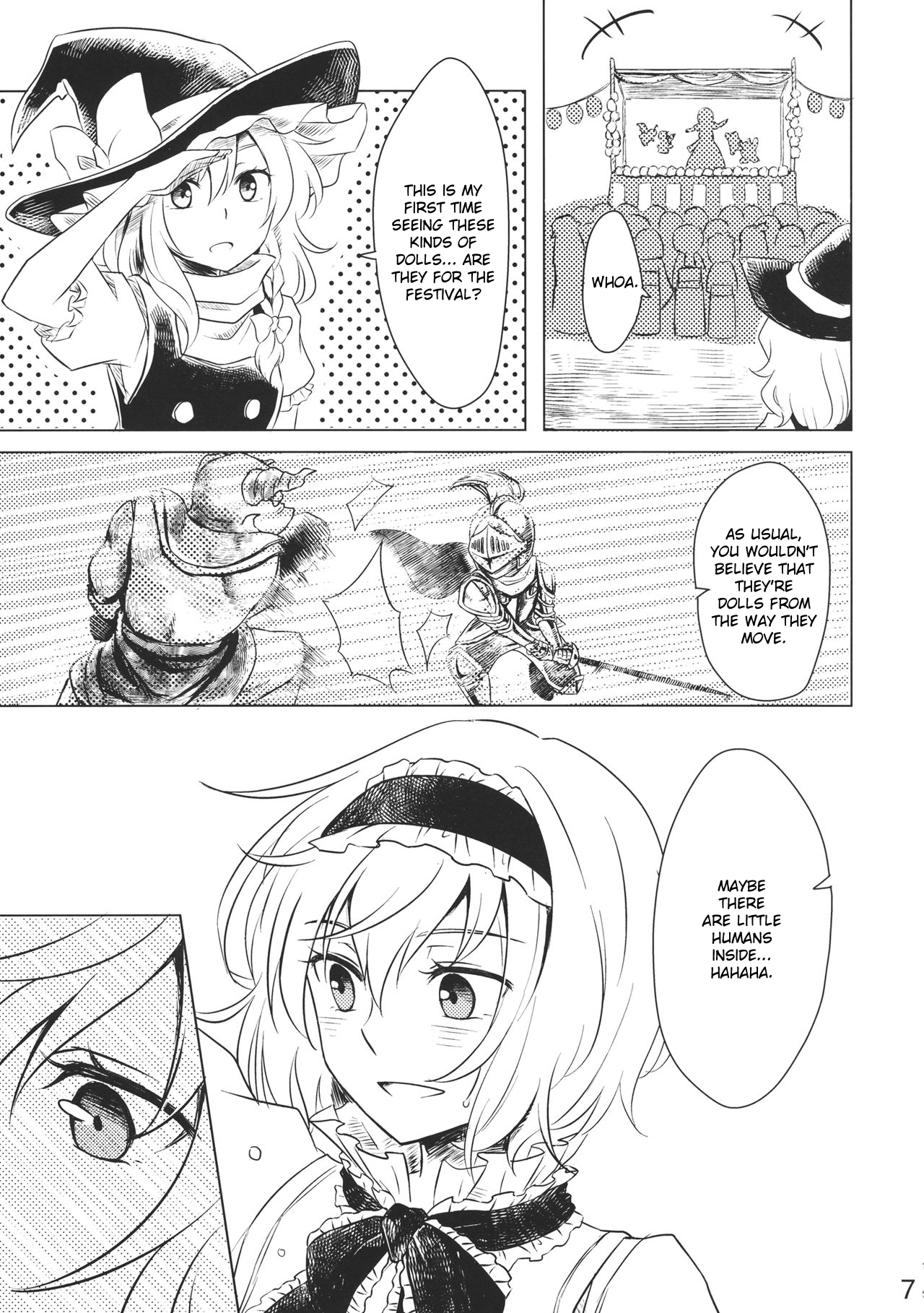 Touhou - Marisa to Alice no Fushin na Ningyou (Doujinshi) 第6页