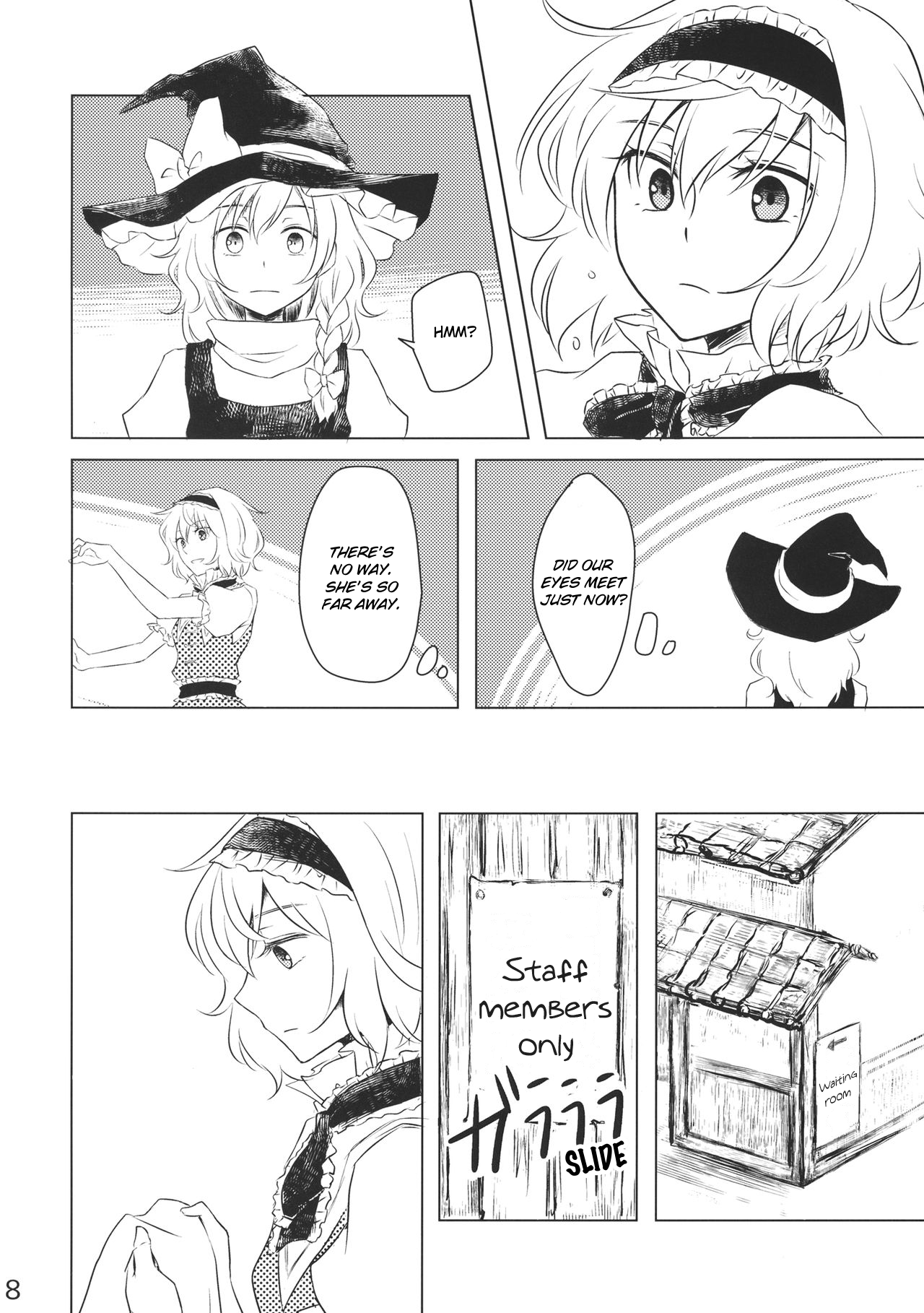 Touhou - Marisa to Alice no Fushin na Ningyou (Doujinshi) 第7页