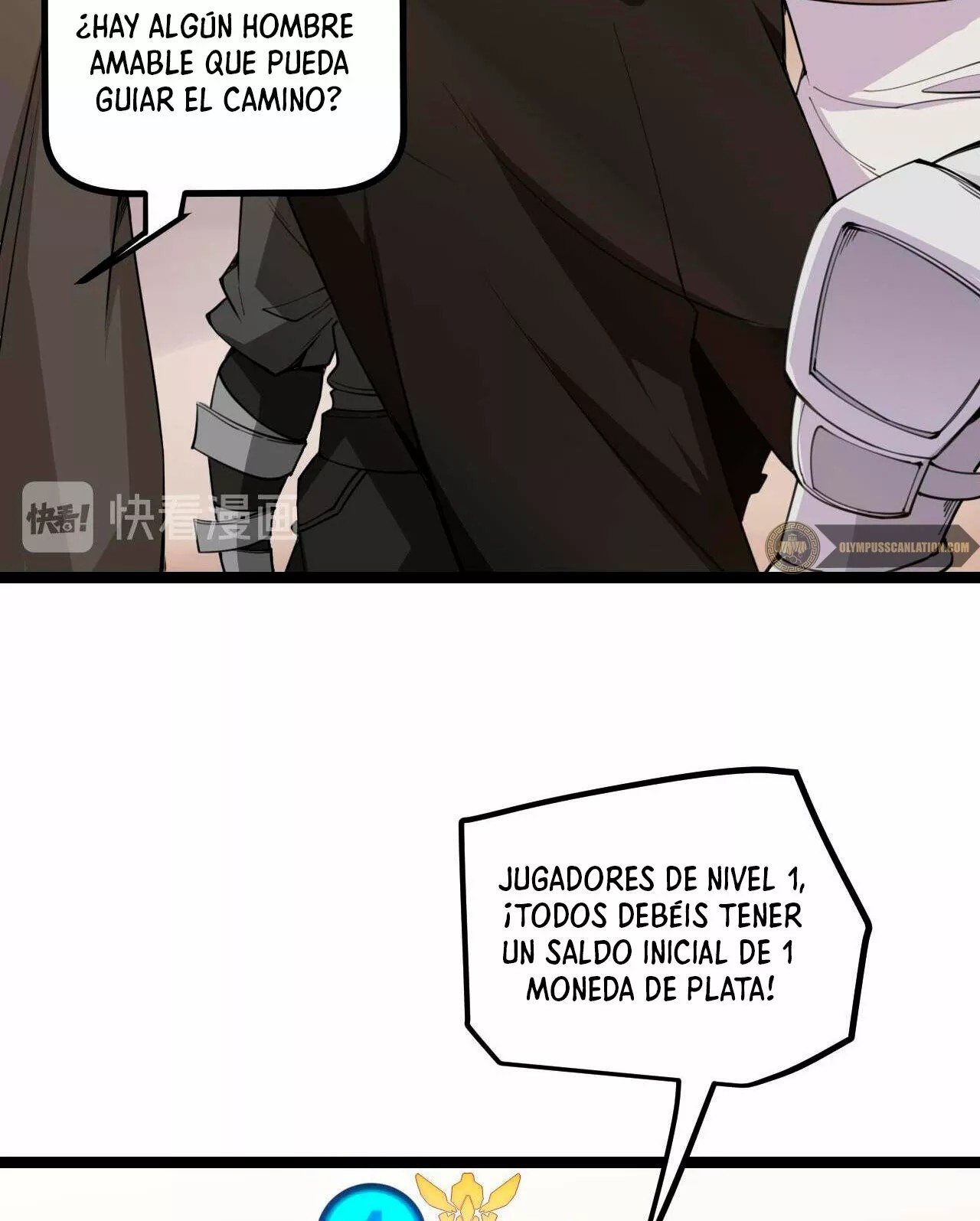 The Game That I Came From Ch. 3 第14页