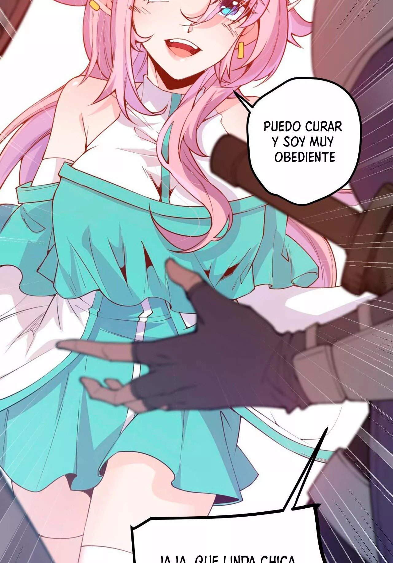 The Game That I Came From Ch. 3 第25页
