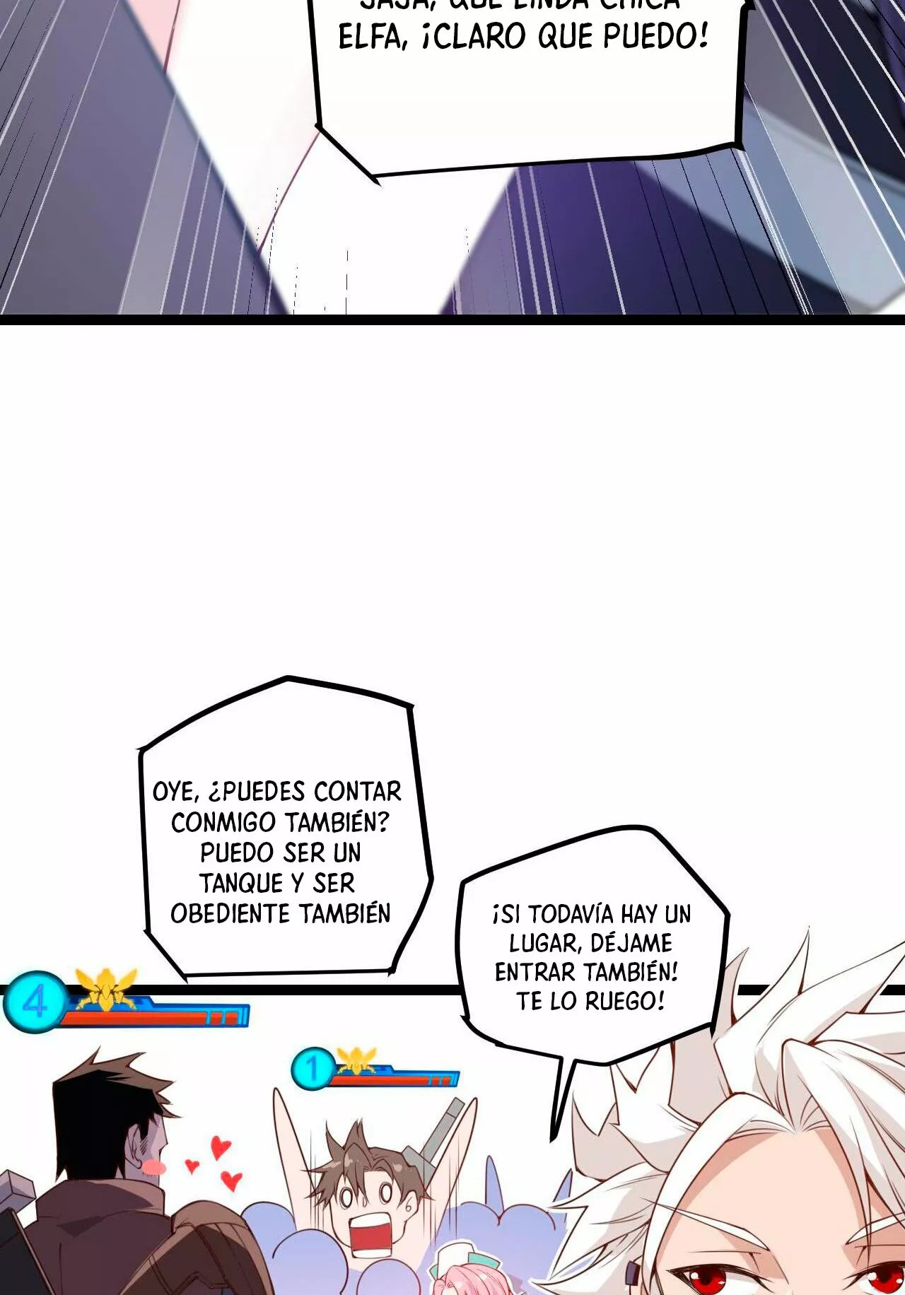 The Game That I Came From Ch. 3 第26页